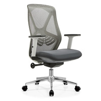 Chaise de bureau ergonomique pour le personnel Chaise de jeu de direction au design moderne avec tissu Chaise d'ordinateur pivotante pour les jeux de bureau