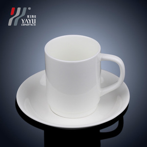 Qi Yue <b>Ceramic</b> Mug 10x7x8.8cm Heat Resistant Pure White Coffee Tea <b>Cup</b> For Daily Use - Product Image 4
