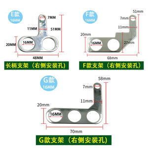 Placa de soporte de acero inoxidable Motorola de 16 mm para accesorios de manillar de motocicleta - Product Image 3