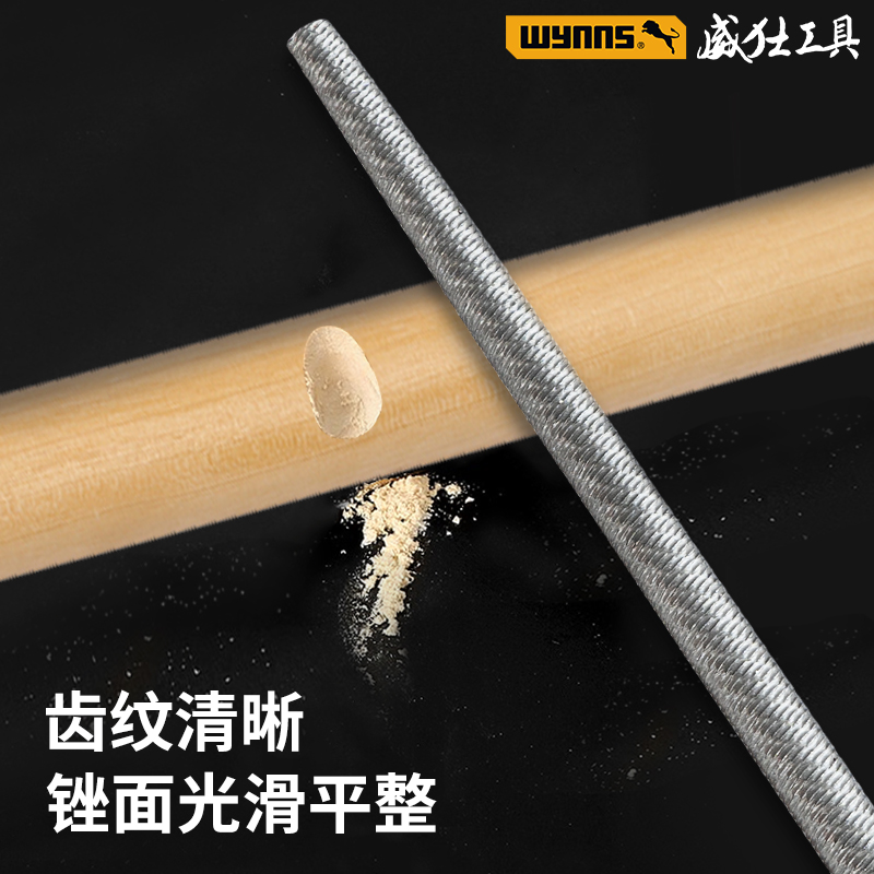 FRESATRICE PER LAVORAZIONE del legno 4 denti taglio taglierina bordi