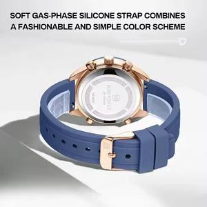<span class=keywords><strong>Montre</strong></span>-<span class=keywords><strong>bracelet</strong></span> NAVIFORCE pour <span class=keywords><strong>femme</strong></span> avec <span class=keywords><strong>bracelet</strong></span> élégant en silicone, nouveau <span class=keywords><strong>double</strong></span> affichage de l'heure, étanche, style professionnel, <span class=keywords><strong>bracelet</strong></span> ovale 5045 - Product Image 5
