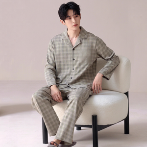 Conjunto de Pijama de Algodón Tejido Personalizado al por Mayor para Hombre, Ropa de Dormir OEM, Ropa de Noche de Primavera, Marca Privada, Logotipo Personalizado, Proveedor de Fábrica - Product Image 1