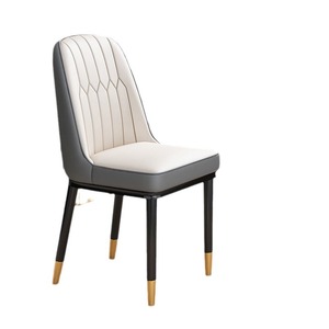 Chaise de salle à manger rembourrée avec pieds en métal, design moderne pour chambre et salle à manger - Product Image 5
