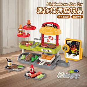 Pretend <b>Play</b> Toy Pretend <b>Play</b> Cooking Game Simulation <b>Kitchen</b> Barbecue Shop Pretend <b>Play</b> Toy with Sound for Kids - Product Image 2