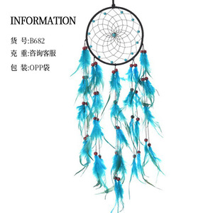 Atrapasueños de Árbol de la Vida con Cuentas de Diseño Avanzado, Adornos Colgantes, Campanas de Viento de Plumas Americanas, Decoración Metálica para Pared - Product Image 6