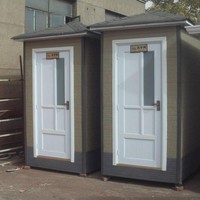 Livraison rapide Portable Métal Mobile Toilette Simple Sec Public Extérieur Toilettes Couleur Acier Salle De Bains