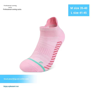 YX Bestseller Verstellbare Knöchel-Fuß-Schiene aus Verbundgewebe Orthese Schutzausrüstung zur Knöchelstabilisierung Atmungsaktiv - Product Image 6