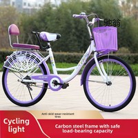 Vélo de ville classique écologique antidérapant 22/24 pouces, vélo de banlieue léger, selle réglable, freins avant/arrière pour adultes