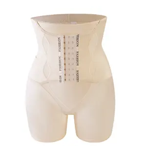 塑身内裤女性塑身高腰腹部控制可调修剪器产后腰带内裤腰带免费送货