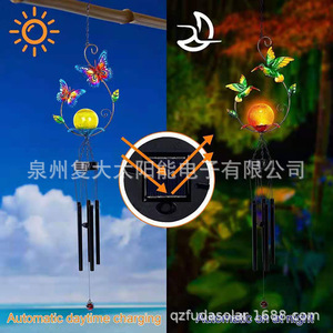 Lampe solaire LED papillon et colibri en fer forgé, carillon éolien, décoration de jardin extérieure, lampe suspendue - Product Image 3