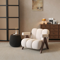 Fauteuil individuel décontracté en bois massif, style crème, pour salon, petit appartement, chambre d'hôtes, balcon, idéal pour les moments de détente; inspiré de la médiévité.