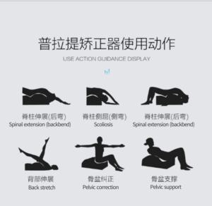 Надувные надувные матрацы из ПВХ - Product Image 6