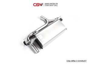 Silenciador de escape con válvulas y puntas cuádruples para <span class=keywords><strong>BMW</strong></span> 320 B48 2,0 T, alta calidad, precio de fábrica - Product Image 5