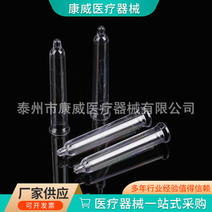 Conway Urine Sediment Tube Ps Polystyrene 10Ml <b>Screw</b> Cap <b>Flat</b> Top Pointed Bottom For Medical Use - Product Image 4