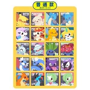 YQ Wholesale Cartes de collection classiques à grande tête, jouets, cartes japonaises, 151 cartes Pokémon, Fan Art, Boîte mystère Pokémon, Cadeau - Product Image 3