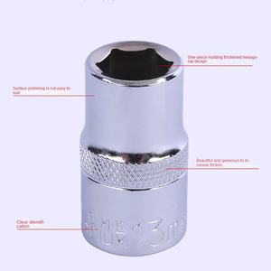 Jeu de douilles à cliquet à tête hexagonale courte en acier au vanadium chromé 1/2 Laibang pour la réparation automobile - Product Image 1