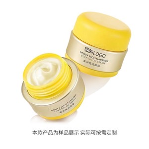 Honey Moisturizing Essential Oil Cream 50g Private Label Customized <b>Face</b> Cream Anti-Wrinkle Firming Hydrating - Product Image 1