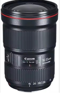 Objectif plein format en verre 88,5 mm noir pour EF 16-35mm F/2.8L III USM, moule privé, accessoire d'appareil photo grand angle - Product Image 4