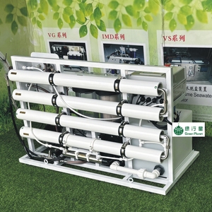 Máquina Desalinizadora de Agua de Mar Modular <span class=keywords><strong>Greenplanet</strong></span> de 5000L/Día para Barcos, Sistema de Ósmosis Inversa para Agua Potable - Product Image 4