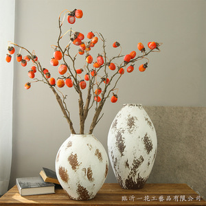 Branches artificielles de kaki Yihua Floral Art, fleurs en soie orange, décoration zen chinoise pour la maison, arrangement pour vase - Product Image 2