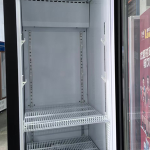 Congelador Comercial Vertical con Puerta de Vidrio Refrigerado por Aire para Supermercado - Product Image 6