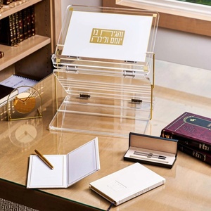 Custom Judaica Foldable Leatherette Lucite Shtender Jewish Prayer Book <strong>Stand</strong> - Product Image 2