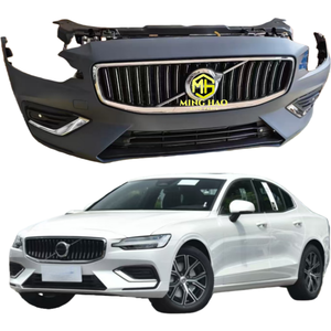 Pare-chocs avant et arrière, radiateur, capot moteur, panneaux latéraux et portes Gersan d'occasion de haute qualité pour <span class=keywords><strong>XC90</strong></span> (<span class=keywords><strong>2020</strong></span>-2024) - Product Image 6