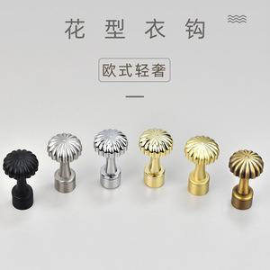 Detachable <b>Single</b> Hole Hook Brass <b>Flower</b> Shape Wardrobe Hardware Wall Mount 20-30kg Load Capacity - Product Image 1