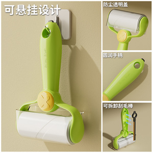Lint <b>Roller</b> With Tear Off Paper Replaceable Core Powerful Lint Remover For <b>Clothes</b> Sofa Portable Abs Material - Product Image 2