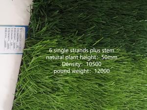 <span class=keywords><strong>Solution</strong></span> complète pour terrain de sport extérieur 11 joueurs, gazon artificiel 50 mm, PP de haute qualité, durable, écologique, vert clair, ensemble complet - Product Image 3