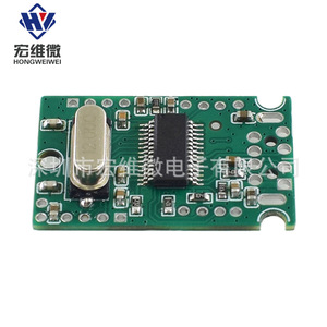 Módulo de Expansión Micro USB 2.0 Hongwei, Hub de 1 a 4 Puertos, Sin Controlador, para Placas de Desarrollo - Product Image 1