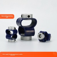Boga LS GB Type OEM Accouplement élastique en forme de 8 excentrique Flexible/Angle Moteur d'encodeur en forme de huit rigide en acier d'aluminium