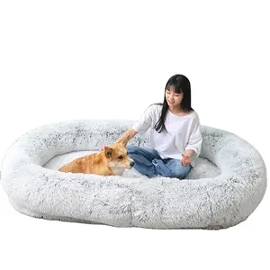Мягкая длинная плюшевая подушка для собак