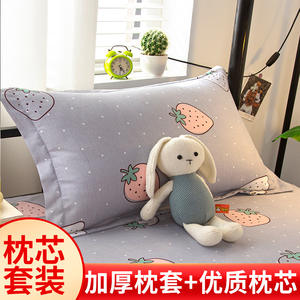 Juego de almohada y funda de almohada modernos con soporte de memoria para dormir en casa, alivio para el cuello, tamaño individual, relleno de fibra sintética, lavable a máquina. - Product Image 2