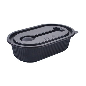 Fiambreras desechables, cajas de comida negras con cucharas, cajas de embalaje Bento ovaladas cuadradas, contenedor de almuerzo de plástico para llevar - Product Image 6