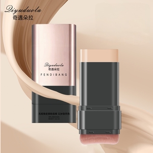 Promoção Imperdível Base Líquida Matte de Alta Qualidade e Cobertura Total à Prova d'Água com Pincel - Product Image 1