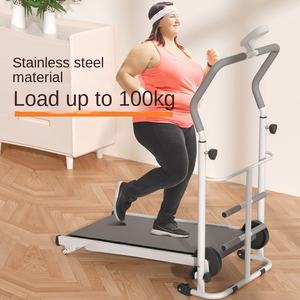 Vente en gros Tapis de course pliable de haute qualité pour usage domestique Écran LED durable de haute qualité <span class=keywords><strong>Pliant</strong></span> manuel pour la course à <span class=keywords><strong>pied</strong></span> - Product Image 4