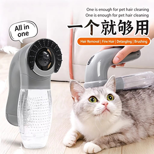 Épilateur électrique portable à piles, outil de toilettage pour chiens et chats, avec tête de massage en silicone, brosse pour animaux de compagnie 2 en 1 - Product Image 2
