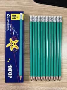 School <strong>Pencil</strong> Smooth HB Lead 12pcs/Box Student Stationery Standard 7.5inch HB <strong>Pencil</strong> With Eraser <strong>Sketch</strong> <strong>Pencils</strong> for Student&amp;Kids - Product Image 5