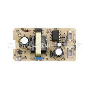 Fuente de Alimentación Rey 12V 1A, Convertidor AC/DC para Tira de Luz LED, 220V a 12V, Placa de Circuito PCB - Product Image 2