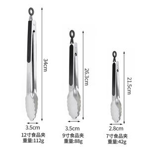 ที่คีบอาหารสแตนเลสอเนกประสงค์ทนความร้อนชุดเครื่องมือทำอาหารบาร์บีคิว 3 ขนาด - Product Image 5