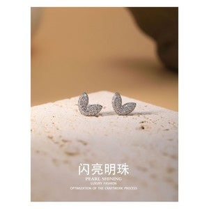 Conjunto de pendientes y collar de aleación de cobre con forma de corazón de perla brillante para mujer, joyería de moda para fiesta - Product Image 3
