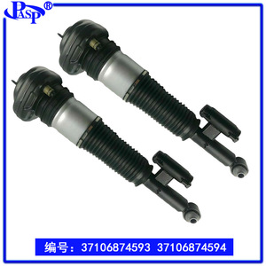 Amortiguador Trasero para G11 G12 4WD 7S, Sistema de Amortiguación 37106874593 37106874594, Suspensión No Independiente - Product Image 2