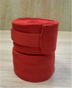 Mannequin <span class=keywords><strong>de</strong></span> <span class=keywords><strong>boxe</strong></span> thaïlandaise blanc Micro-bullet 5m Garde-main en coton noir Sanda <span class=keywords><strong>Bande</strong></span> <span class=keywords><strong>de</strong></span> <span class=keywords><strong>boxe</strong></span> large <span class=keywords><strong>3m</strong></span> - Product Image 2