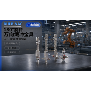 Support à ventouse en alliage d'aluminium Bulb-Vac M12, adaptateur rotatif universel pour bras de robot industriel - Product Image 2