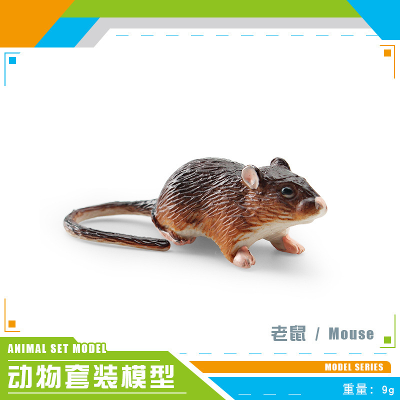 Souris colorée PL127-2327 9g
