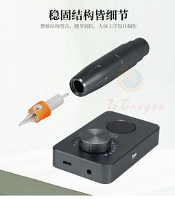 Máquina JiDragon 2025 SMP, dispositivo profesional para trazos <span class=keywords><strong>de</strong></span> cabello para <span class=keywords><strong>micropigmentación</strong></span> del cuero cabelludo Con 3 modos - Product Image 5