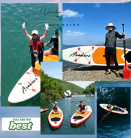 Planche de paddle gonflable (SUP) pour la compétition sportive - Planche de course en PVC renforcé, livraison directe d'usine