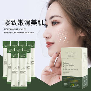 Soin de <span class=keywords><strong>la</strong></span> peau produit de beauté YANJIAYI <span class=keywords><strong>film</strong></span> de boue de sommeil <span class=keywords><strong>au</strong></span> collagène rétrécit les pores masque facial hydratant raffermissant sans lavage - Product Image 2