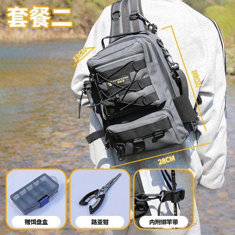 gray - single shoulder backpack "package two"  + lure pliers